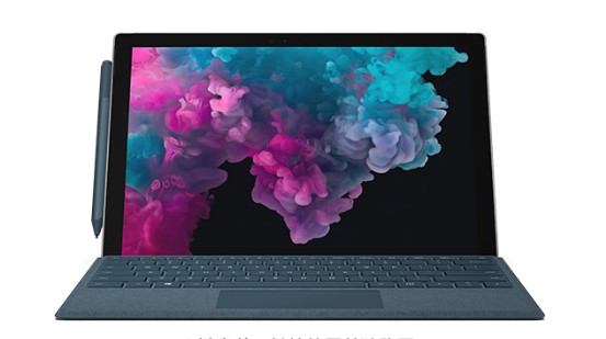 清徐从 Mac 切换到 Microsoft Surface